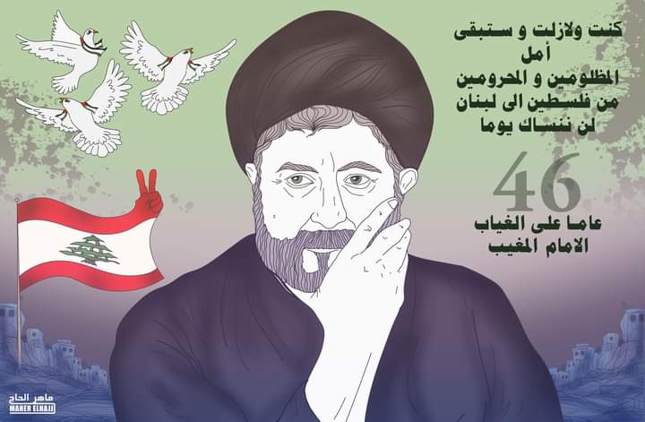 الذكرى
