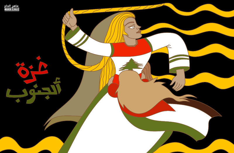 غزة