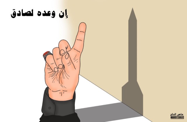 لن