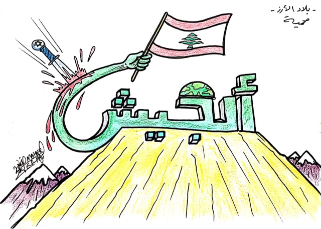 بلاد