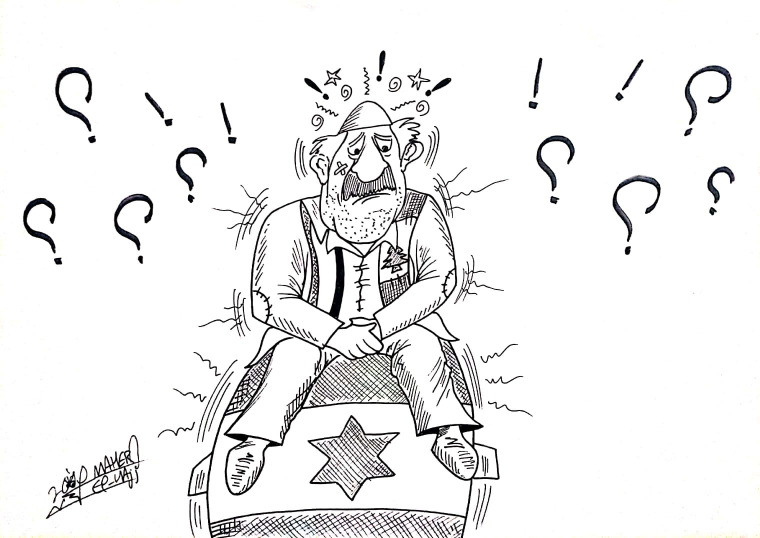 إلى