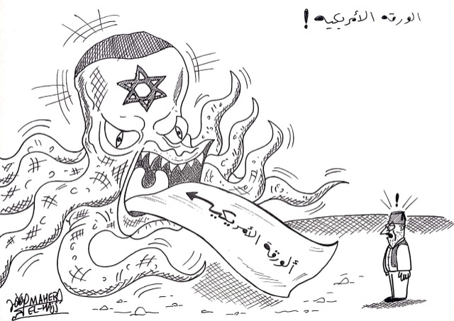 الورقة