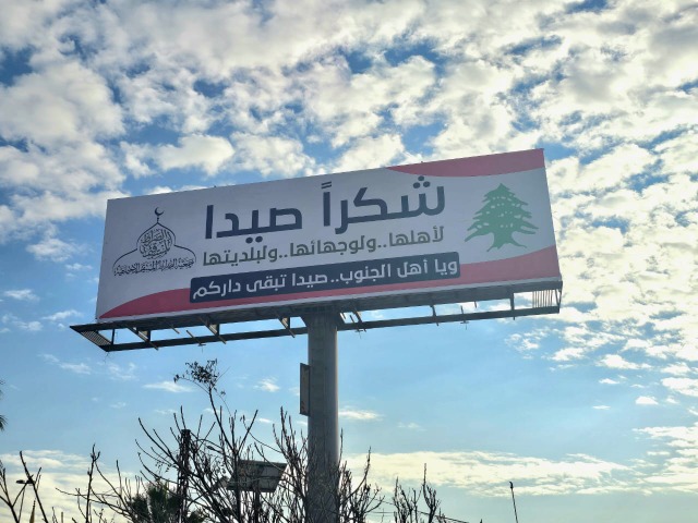 صورة