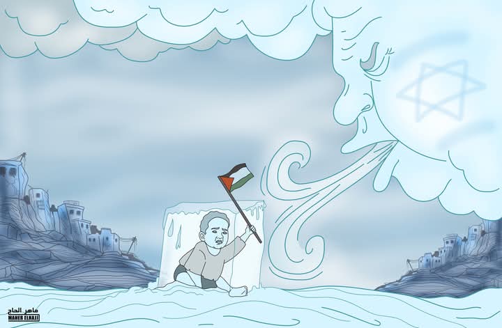 أطفال