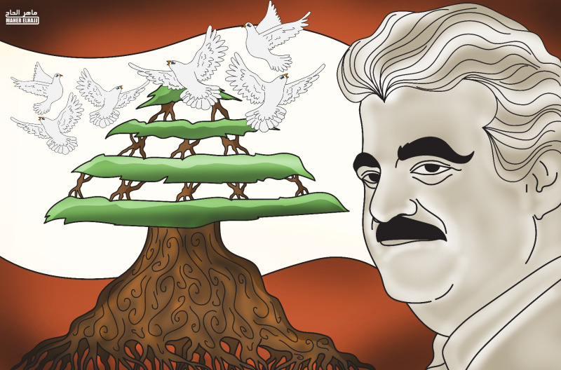 في