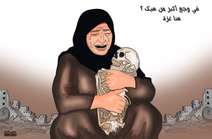 في