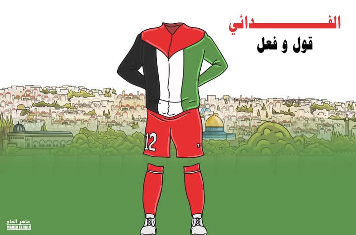 مبروك