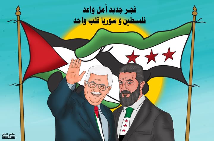 فجر