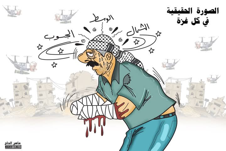 الصورة