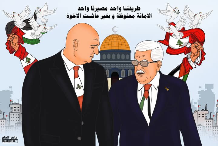 وحدة