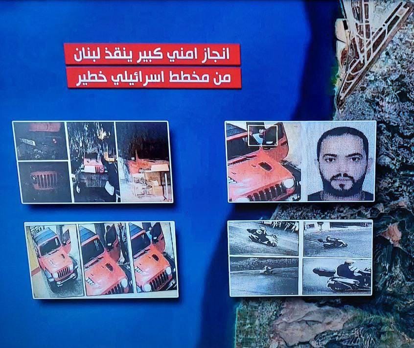 السيارة والدراجة النارية اللتان كانت ستستهدفان مكان ضريح السيد