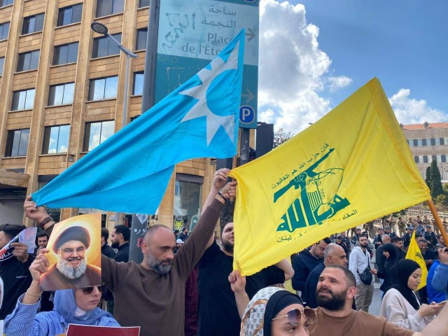 بالصور - تظاهر في ساحة رياض الصلح رفضا للتطبيع