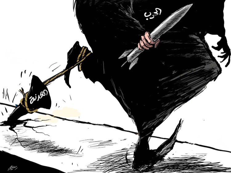 الحرب والهدنة